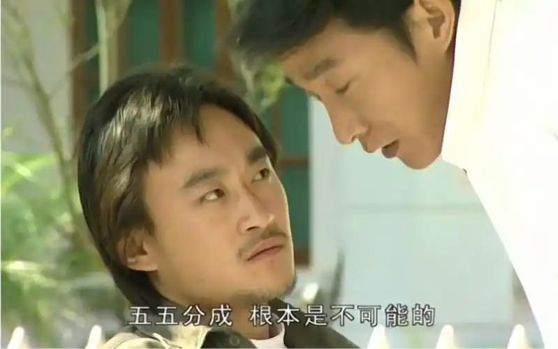 五五分成杨吉光 知识产权张世豪!