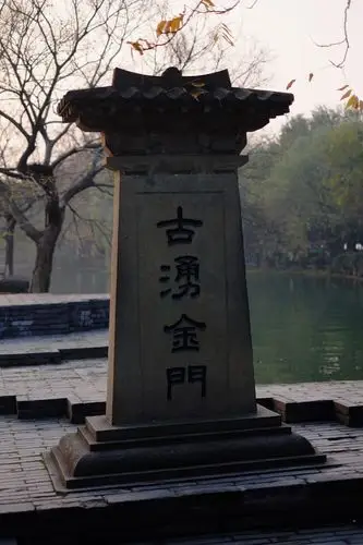 2023涌金门游玩攻略,传说中水浒里的张顺殒命的地.【去哪儿攻略】