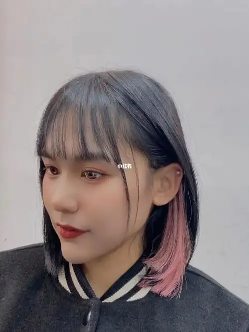 初恋头粉色挂耳染