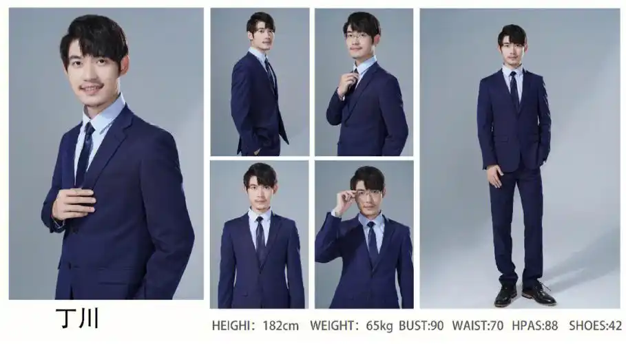 casting模卡和自我介绍视频视频包括你的身高体重,如果是演员的话也