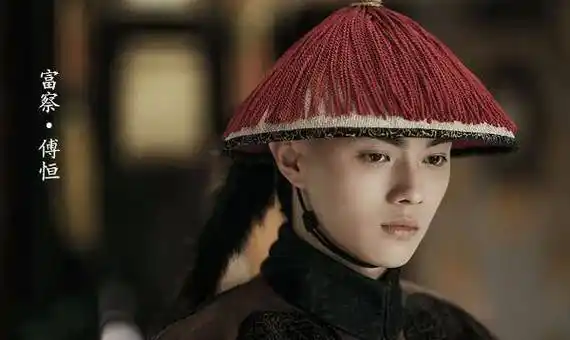 有才无德,太另类_永琰_书法_皇位