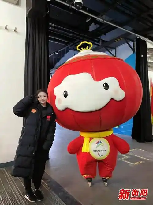 优秀这位17岁的衡阳姑娘吴嘉仪舞上了冬残奥会开幕式