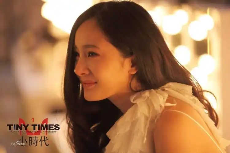 <<小时代2:青木时代>>剧照