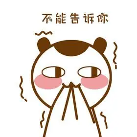 不能乱丢垃圾图片-包图网