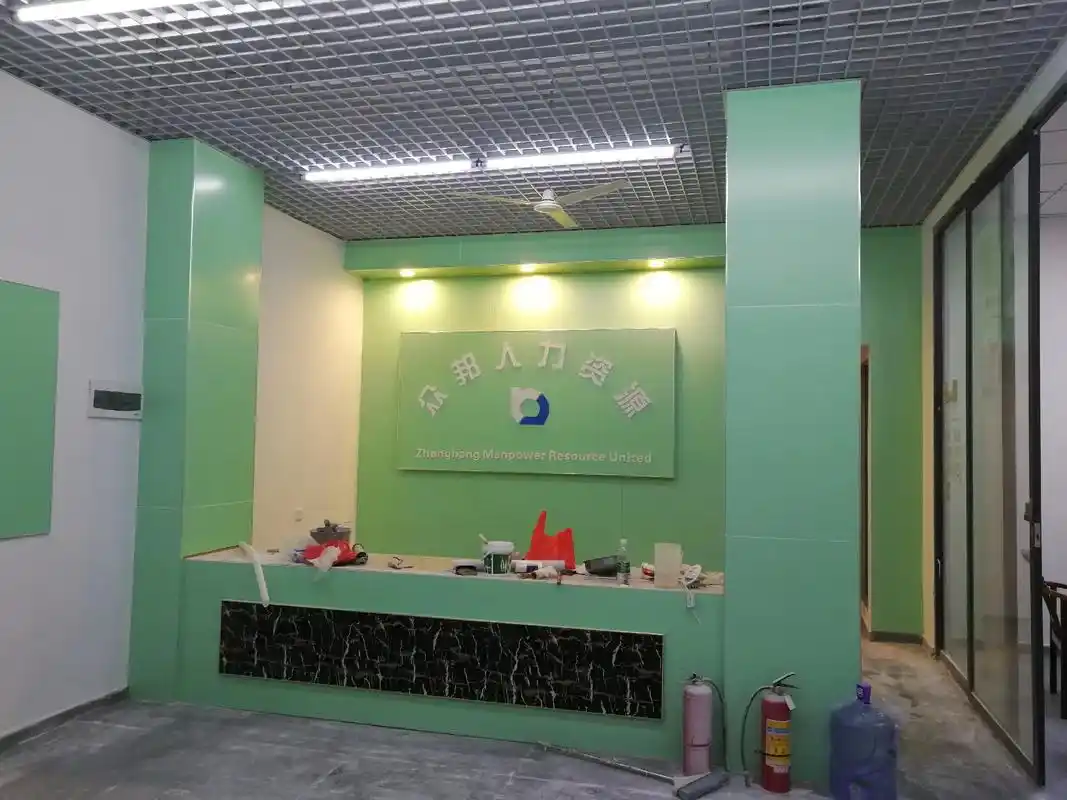 来个连锁店库存图片