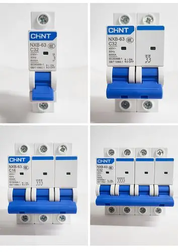 空气开关家用空开断路器小型断电保护器nxb总电闸开关63a 60a 1p