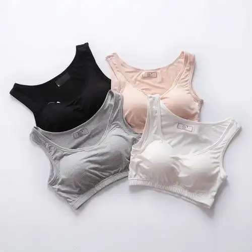 莫代尔无钢圈文胸 裹胸吊带背心 女短款 瑜伽运动打底内衣带胸垫