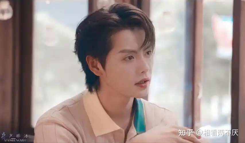 有什么梁梁子肖宇梁特别特别好看图片