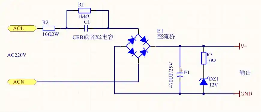 干货阻容降压电路的可靠性改进