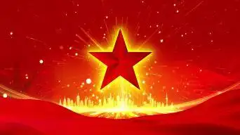 五星红色a0下载4k五角星闪闪的红星光芒四射6下载少先队片头火炬闪闪