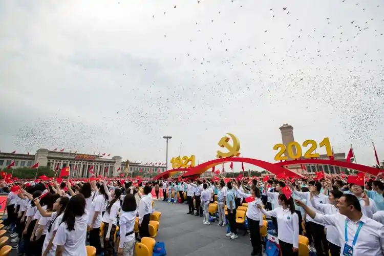 今天,7月1日,是中国共产党建党100周年纪念日.