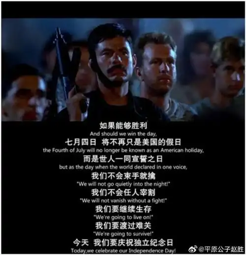 美国文化是怎么衰落的?##美式文化失去吸引力##微博新知博主