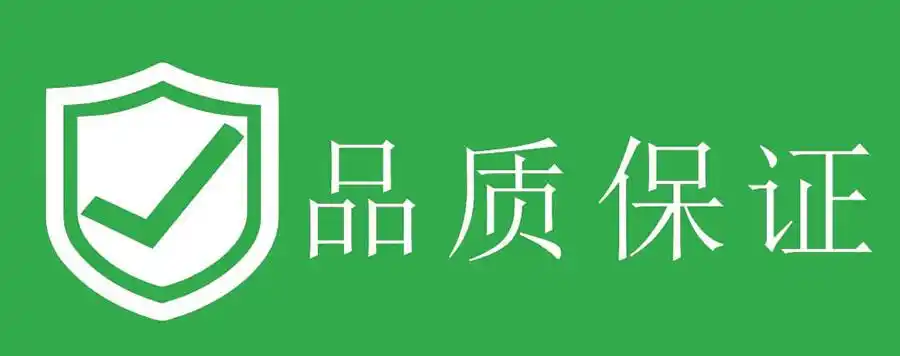 品质保障|甘肃太阳能路灯工程,甘肃太阳能道路灯,青海西宁庭院灯厂家