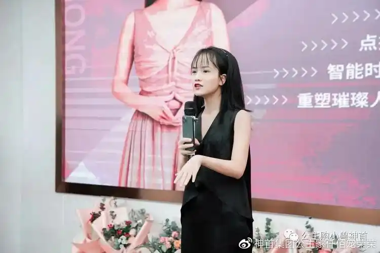 图片"14年2月我(黄寿仙)透支4张信用卡开始微商之路,转眼在微商界玩转