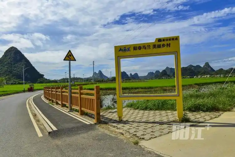 阳江最美古村落阳春马兰村