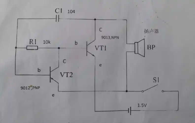 简易门铃电路图