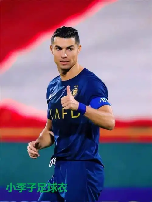 利雅得胜利球衣客场长袖球员版2324沙特联赛7号c罗10马内足球服