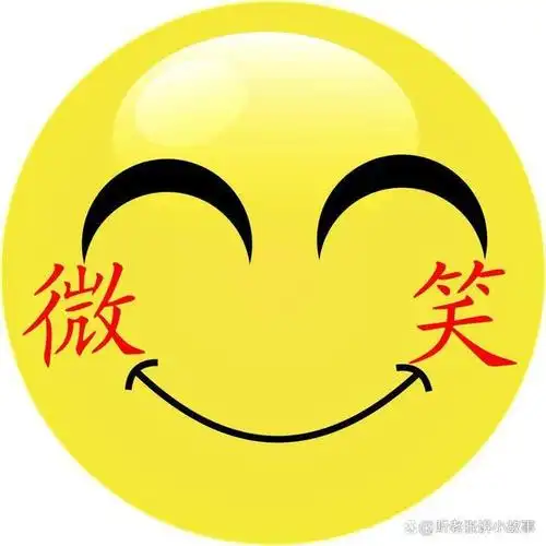 快乐是可以创造的,一个简单的动作,坚持20秒,你就会感到快乐!