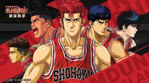 灌篮高手壁纸【2】壁纸是一款电脑壁纸,属于动