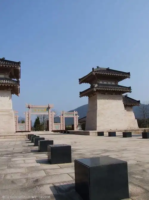 武夷山闽越王城图片