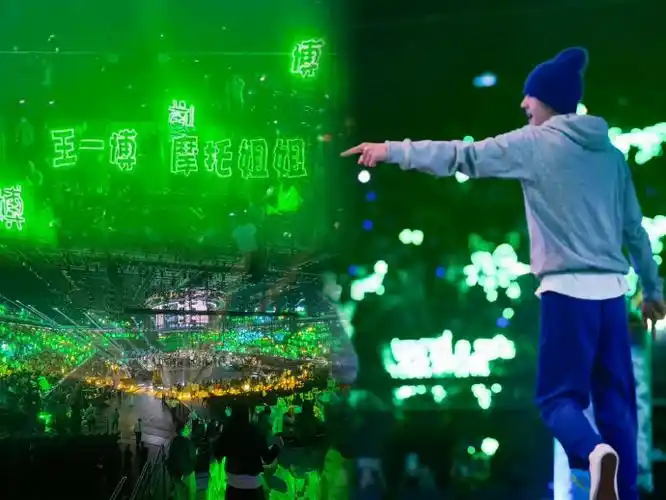 绿海永远为你而来98@uniq-王一博#王一博