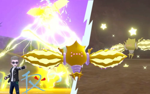 千秋dx5777次雷光咆哮闪电囚笼闪光雷吉艾勒奇get