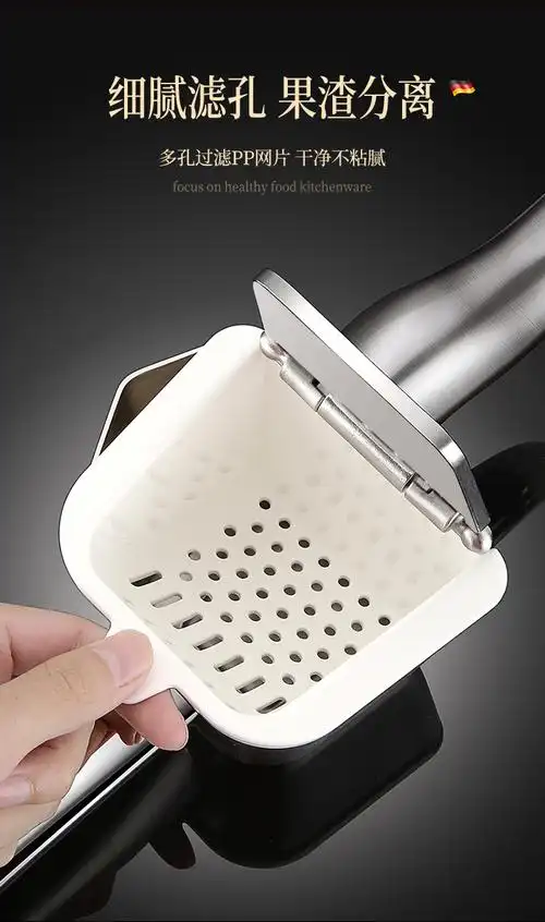 手动榨汁机挤压器 家用boms手动榨汁器不锈钢橙汁榨汁机家用商用柠檬