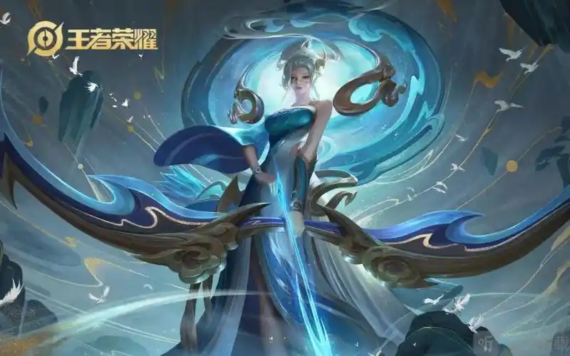 王者荣耀六周年皮肤返场投票结局 太华神威不可撼动确定返场