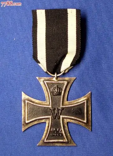 唯美五彩包桨近全品1914-1918一战德国(普鲁士)二级铁十字勋章
