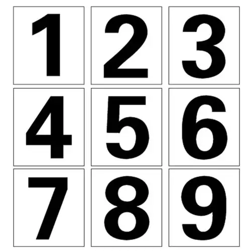 数字1-9标签长方形10x11厘米号码贴铜版纸不干胶防水桌贴