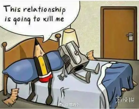 囧图 感觉身体被榨干 !