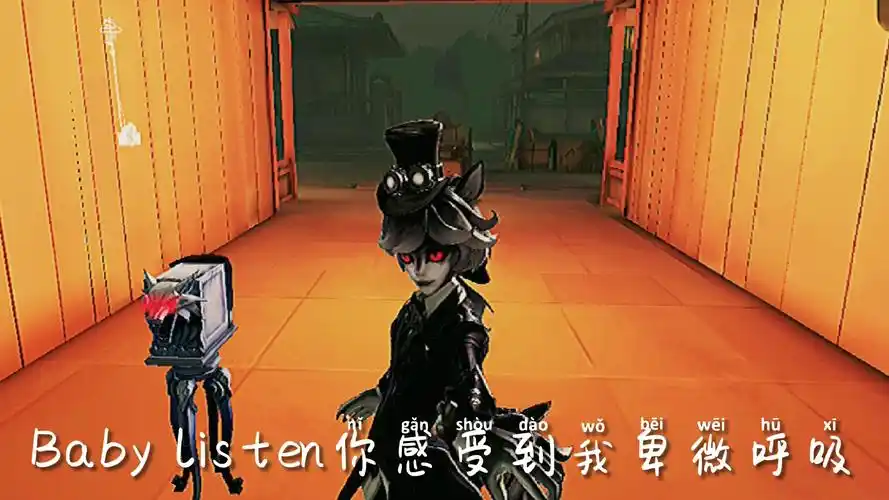 第五人格摄香剪辑勿ky谢谢啦