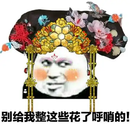 解锁新角色(通过主线或特定成就解锁,无需看脸抽卡),如果不想花时间