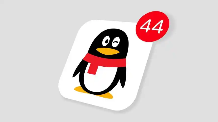 腾讯致歉qq读取浏览器历史强化数据访问规范