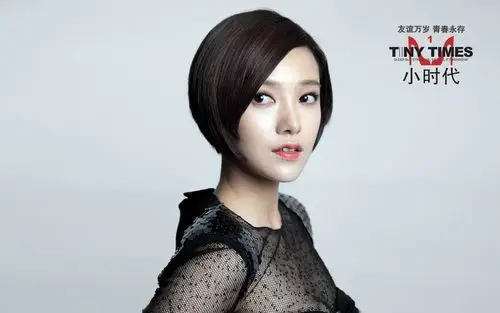 小时代1简约背景人物写真电脑桌面壁纸高清