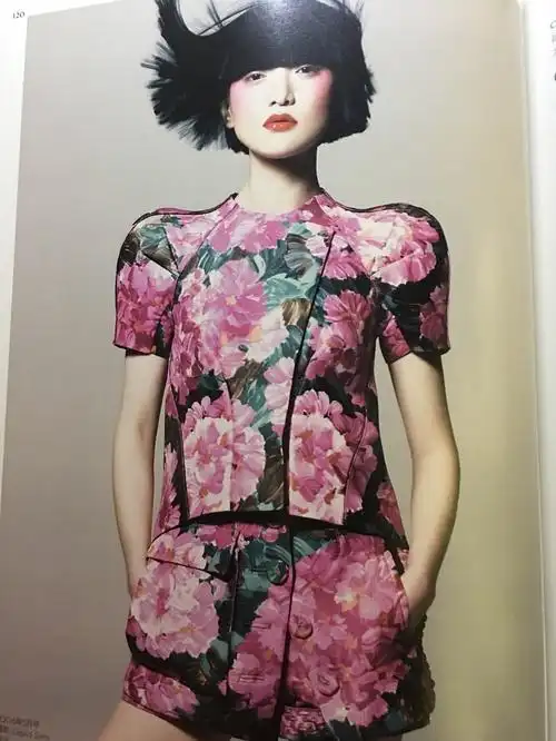 久远的vogue内页