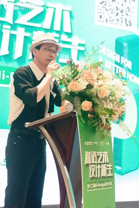 对话艺术,设计新生丨约克vrf中央空调第十二届室内设计