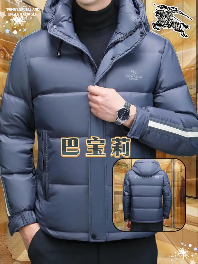 帅气哥哥们～巴宝莉时尚男装加厚纯色羽绒服外套,冬 - 抖音