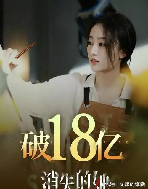 港风美人文咏珊,20岁到35岁颜值变化,越来越像佘诗曼|杨颖|倪妮|徐璐