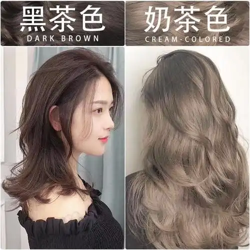 2021年流行染什么颜色才能显白,来看看好看染发颜色适合你吗