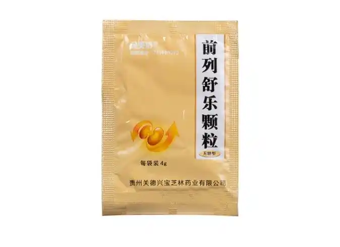 前列舒乐颗粒宝芝林金美济