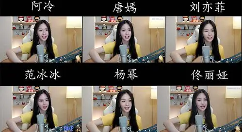 将朱茵用ai技术换脸杨幂ai换脸是侵权还是技术革新