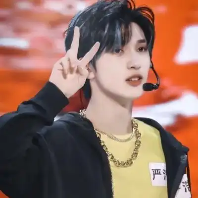 如果你是展逸文我欢迎你到十八楼但如果你是严浩翔我欢迎你回家