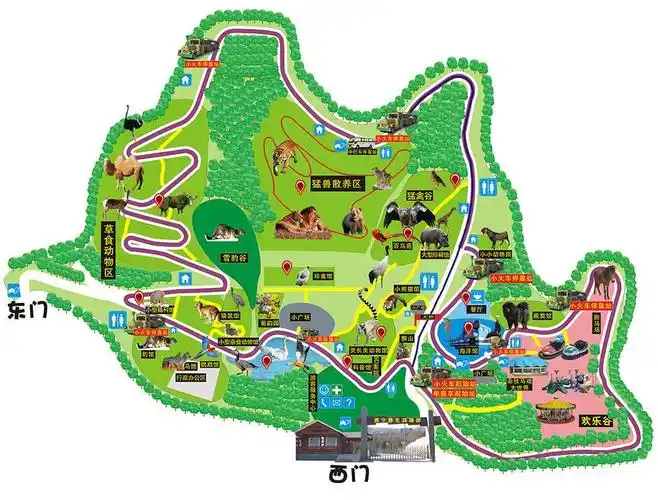 西宁野生动物园