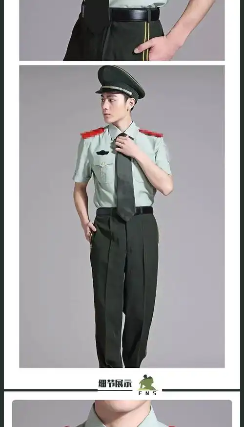 厂家批发 保安短袖衬衣夏常服 陆军军迷衬