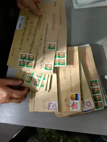 他们也收到了我们的信.