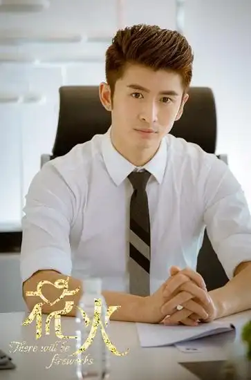 昨晚,浙江卫视黄金档正在热播的电视剧《花火》戏中矛盾升级,张云龙