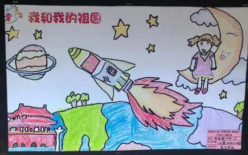 简笔画-108kb0331提供最全的祖国在我心中简笔画神舟五号简笔画图片