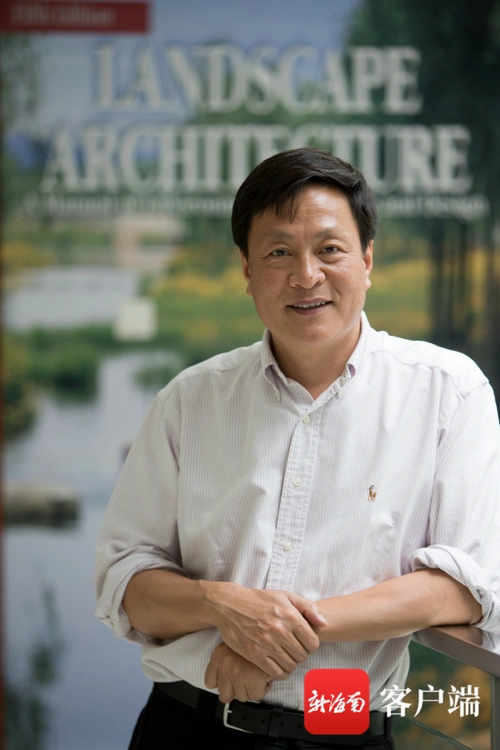 北京大学教授俞孔坚:共享农庄或助力海南打造国际旅居目的地