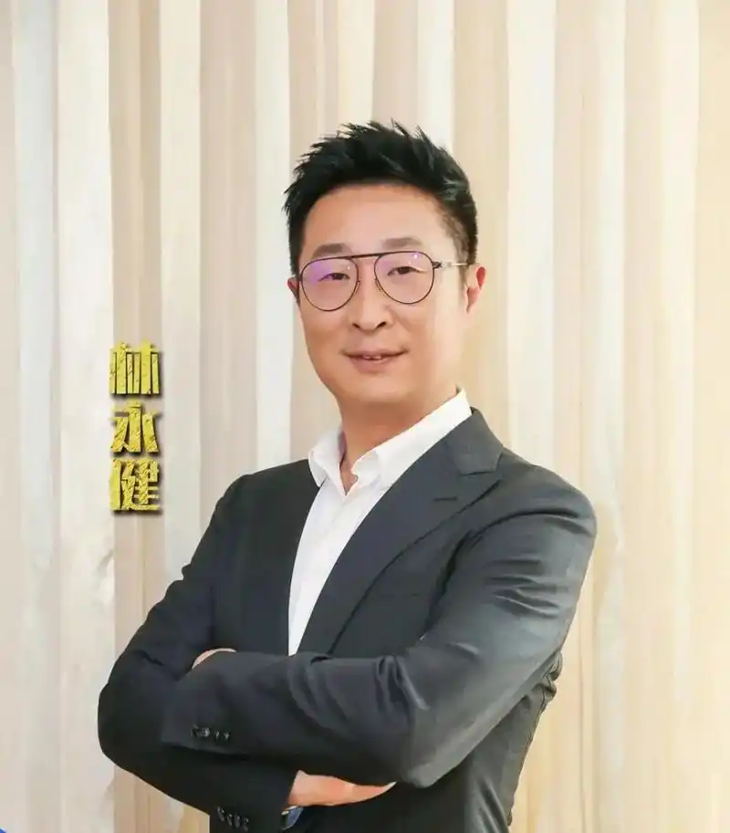 林永健敬一丹接力坚信爱会赢客厅朗读大会